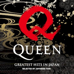 Greatest Hits In Japan