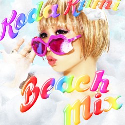 Beach Mix