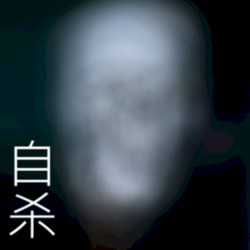 (return) - 返回