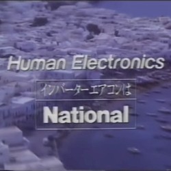 HUMAN ELECTRONICS