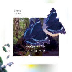 音の即売会 (Sound Sokubai)