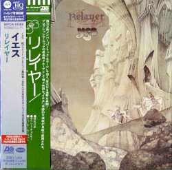 Relayer