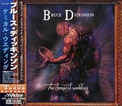 The Chemical Wedding