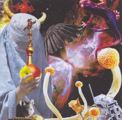 The Trickster Mistress