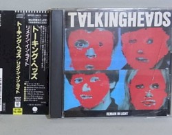 Remain in Light