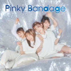 Pinky Bandage