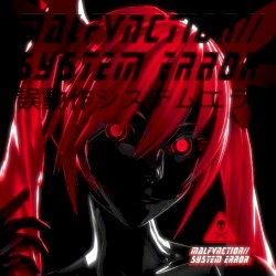 MALFVNCTION // SYSTEM ERROR