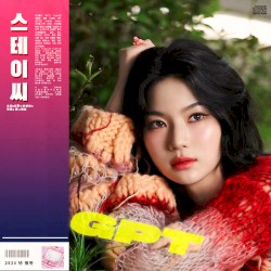 GPT (City Pop remix)