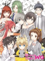 這いよれ! ニャル子さんW スペシャルCD 6