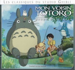 Mon voisin Totoro (bande originale)