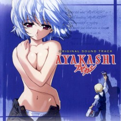 AYAKASHI ORIGINAL SOUND TRACK
