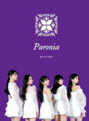 Paeonia