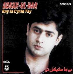 Bay Ja Cycle Tay