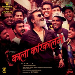 Kaala Karikaalan [Original Motion Picture Soundtrack]