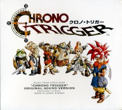 クロノ・トリガー オリジナル・サウンド・ヴァージョン