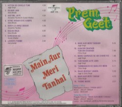 Prem Geet - Main Aur Meri Tanhai