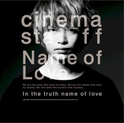 Name of Love