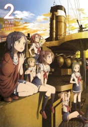 ハイスクール・フリート オリジナルサウンドトラック Vol.2