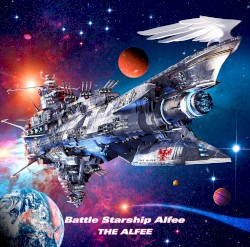 Battle Starship Alfee