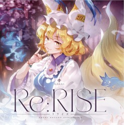 Re:RISE