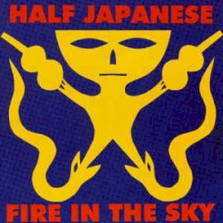 Fire In The Sky