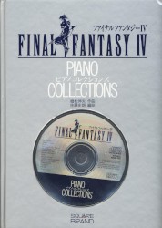 Piano Collections: Final Fantasy IV