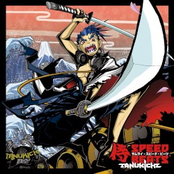 侍 Speed Beats