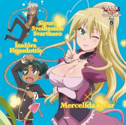 「アスタロッテのおもちゃ！」キャラクターソングCD Vol.5