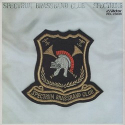 γΉγγ―γγ©γ γ»γγ©γΉγγ³γγ»γ―γ©γ / SPECTRUM 5