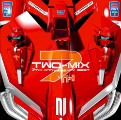 7th anniversary BEST