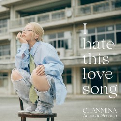 I hate this love song