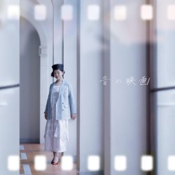 音の映画