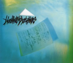 「△」サンカク