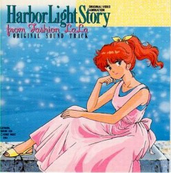 Harbor Light Story from Fashion LaLa ORIGINAL SOUNDTRACK