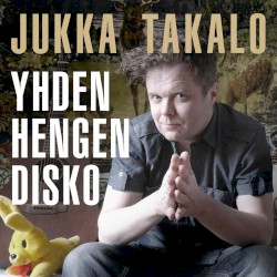Yhden hengen disko