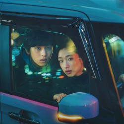 RoOT Original Soundtrack