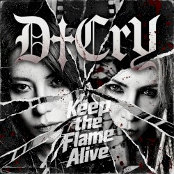 Keep the Flame Alive