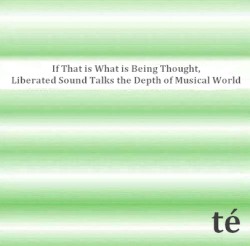 ならば、意味から解放された響きは『音』の世界の深淵を語る。