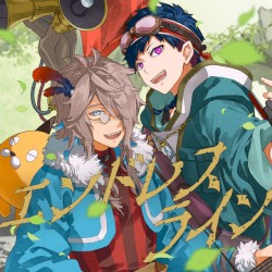 エンドレスライン