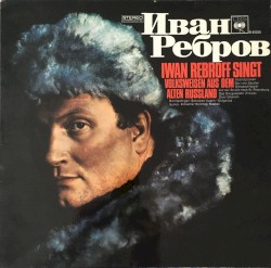 Volksweisen aus dem alten Russland 2 (Folk Songs from Old Russia Volume II)