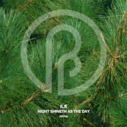 Night Shineth as the Day