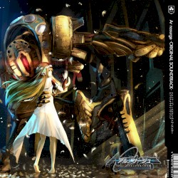 謳無き丘へ～Harmonics Pre=Ciel～