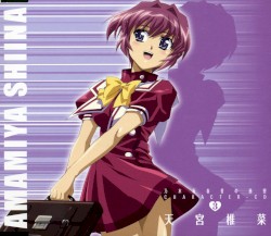 乃木坂春香の秘密 キャラクターCD3 天宮椎菜