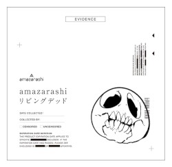 リビングデッド