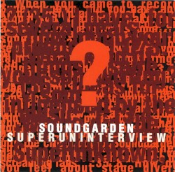 Superuninterview