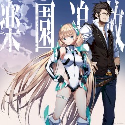 楽園追放 -Expelled from Paradise-: Original Soundtrack / EONIAN -English Ver.-