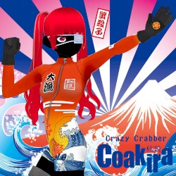 Crazy Crabber