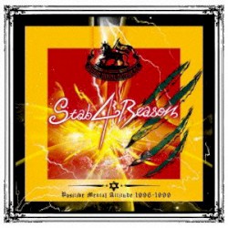 Positive Mental Attitude 1996-1999