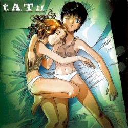 All The Things She Said (Remixes)