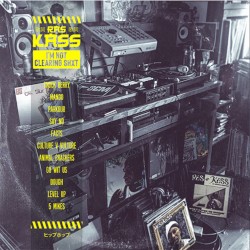 I'm Not Clearing Shxt